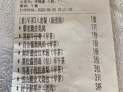 -水上明月·湖景餐厅