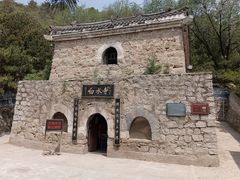 -白水寺森林公园