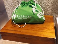 -垦丁凯撒大饭店