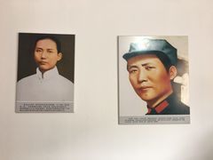 -韶山毛泽东同志故居