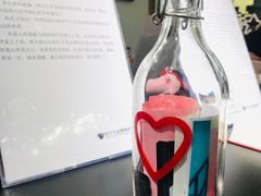 -星空失恋博物馆(北京路旗舰店)