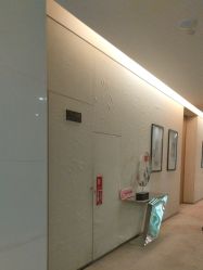 点击看大图 -Yestar艺星医疗美容医院
