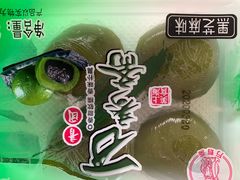 -万寿斋(山阴路店)