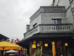 -磁器口古镇