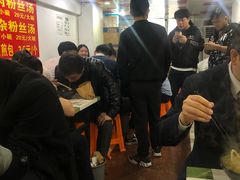 -牛煎里牛肉煎包淮南牛肉汤(广东路店)