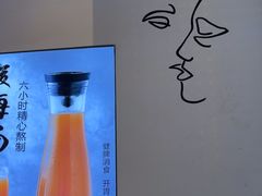 -不是烧烤·武汉大排档(亚运村店)