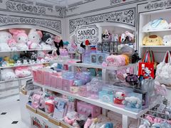 -三丽鸥 Sanrio Gift Gate(汉光百货店)