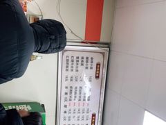 -火辣辣麻辣粉(桃园二巷店)