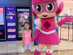 -SFC上影影城(北京大兴龙湖天街IMAX店)