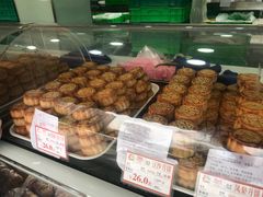 -闻酥园(水碾河路店)
