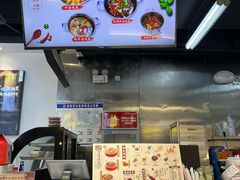 -津市刘聋子粉馆(林科大店)