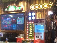 -西西里轰趴日租聚会别墅·团建拓展