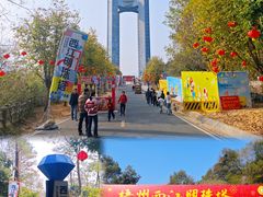 -白云山风景名胜区
