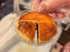 -嘉华鲜花饼(四方街旗舰店)