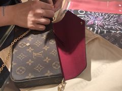 -LV路易威登(杭州万象城店)