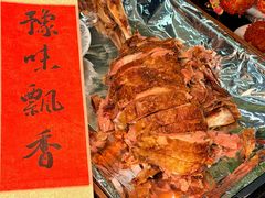 -金狮麟·新豫菜(金码大厦店)
