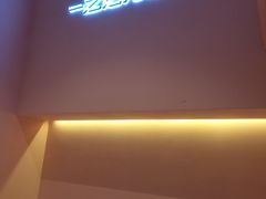 -狐狸和向日葵(北京路店)