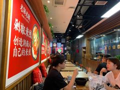 -米鲜剁椒米线(梅溪湖店)