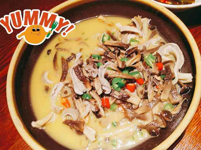 上菜呷饭(大涌店)-"五一假期来中山玩几天,逛了一天,同学带去.