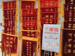 -武汉玛丽亚月子中心