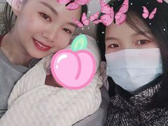 -好孕妈妈月嫂(重庆总店)