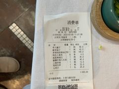 -930私房菜(欧阳路店)