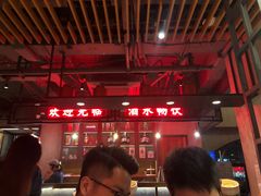 -牛事制造局牛肉火锅(莲岳路店)
