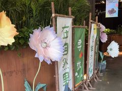 -华阳时光吧餐厅(华阳广场国际大饭店)