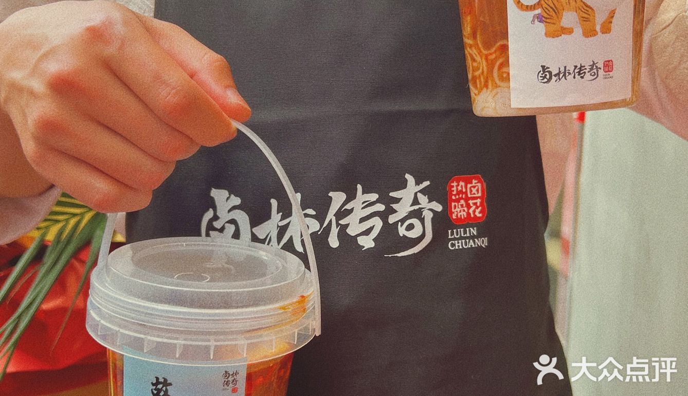 这蹄花，送我还真的就要了，来上一桶蹄花吧