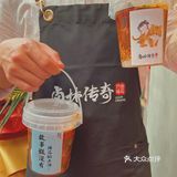 这蹄花，送我还真的就要了，来上一桶蹄花吧