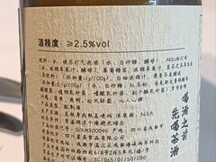 -茹丝葵经典牛排馆(成都IFS店)