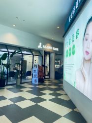 -ALONG HAIR阿龙发型