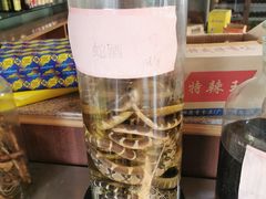 -八景休閒山莊  廣東十大名山莊