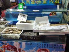 -四道口水产市场