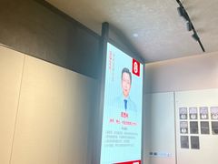 -南京君和堂中医门诊部