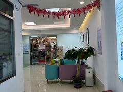 -北京观赏动物医院·24小时大型综合·猫专科·异宠专科