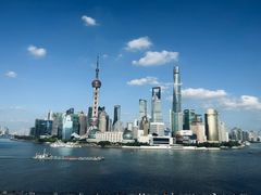 -福玺荟(外滩罗斯福店)