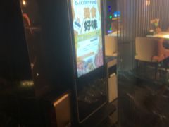 -唐宫足道·SPA·住宿24H会所(木渎店)