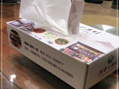 -滨海小渔村·海肠捞饭·鲅鱼水饺·特色老火鱼丸汤(华田店)