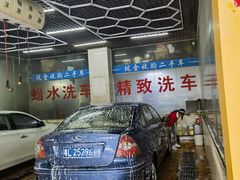 -雄风汽车美容服务部(江边路店)