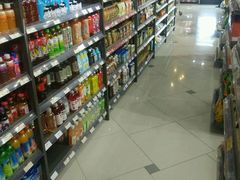 -城市之间超市(圆融星座店)