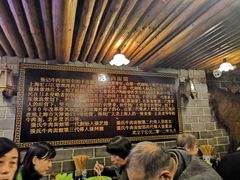 -张记牛肉面馆(天津路店)