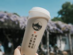 -西园寺