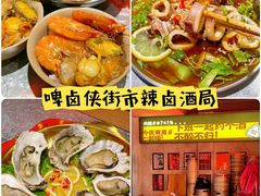 -Thanks美式餐厅(汉堡咖啡店)