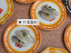-元气寿司(东方宝泰店)