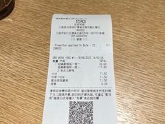 -麦当劳(徐汇漕溪北路百脑汇店)