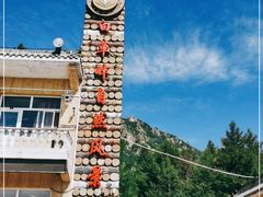 -白草畔自然风景区