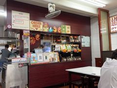 -Killiney Kopitiam(基利尼路67号店)