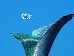 -沈阳植物园