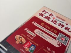 -老阿爸鲜鱼土菜(园区永旺店)